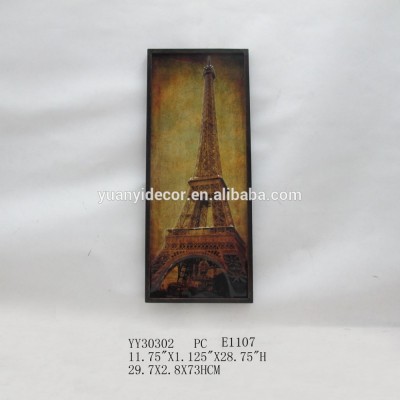 Antique Embossed Metal Eiffel Tower Wall Art